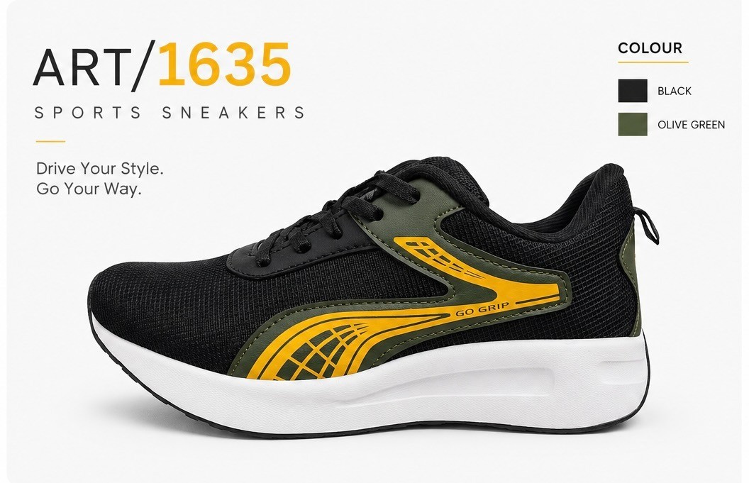 ART/1635